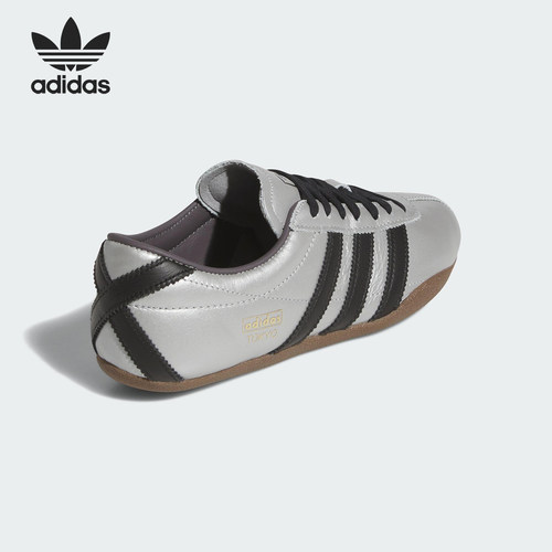 Adidas/阿迪达斯正品三叶草女士轻便经典薄底经典休闲鞋JQ3024