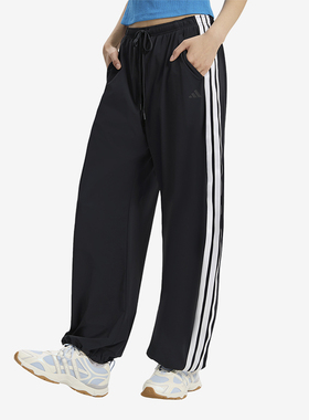 Adidas/阿迪达斯正品女士宽松梭织舒适经典休闲运动长裤KX6695