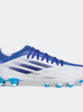 Adidas/阿迪达斯正品X SPEEDFLOW.3 MG男子短钉实战足球鞋GW7504