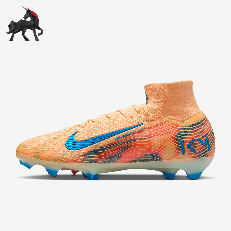 Nike/耐克正品耐克刺客16男士超顶FG长钉经典足球鞋FQ8692-801
