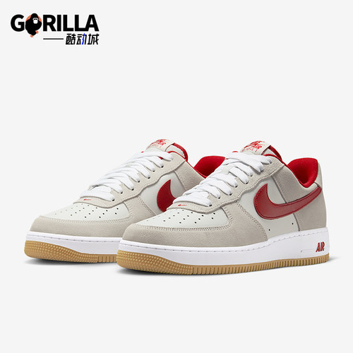 Nike/耐克正品Air Force 1男士运动耐磨轻便休闲板鞋IB6388-101