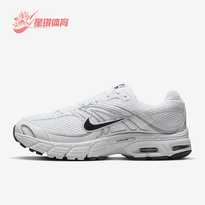 Nike/耐克正品Air Max男士耐磨气垫网眼减震低帮运动鞋IO9279-100