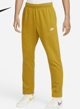 Nike/耐克正品Sportswear Club 男士法式毛圈长裤BV2714-716