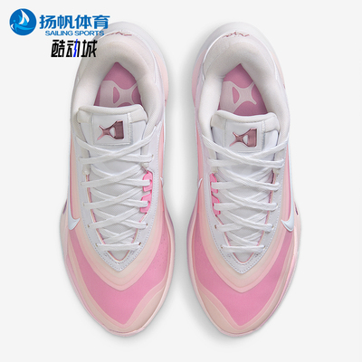 Nike/耐克正品Birthday Cake男女运动缓震比赛篮球鞋FZ8606-101