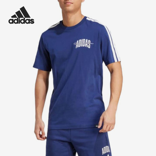 Adidas/阿迪达斯正品圆领T恤男蓝色经典休闲舒适轻便短袖JM6420
