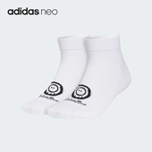 男女简约休闲运动短筒袜子IL1867 NEO新款 Adidas 阿迪达斯正品