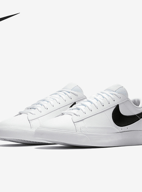 Nike/耐克正品BLAZER LOW LTHR 男士休闲时尚板鞋AO2788-101