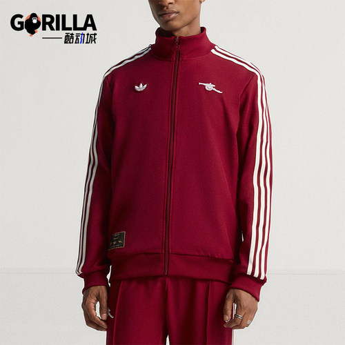 Adidas/阿迪达斯正品三叶草男士训练足球梭织运动立领外套JM9390