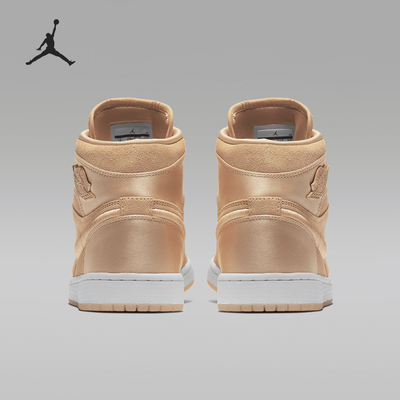 Nike/耐克官方正品JORDAN女士时尚耐磨经典休闲板鞋AO1847-845