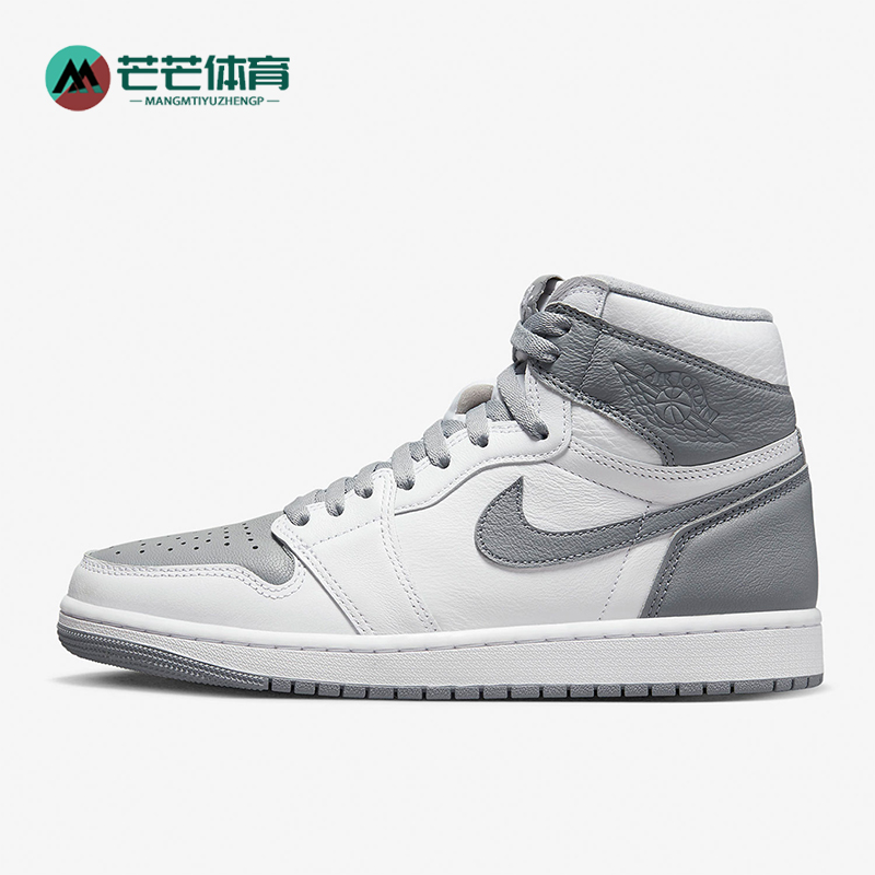 Nike/耐克正品JORDAN男士透气经典缓震高帮耐磨篮球鞋555088-037
