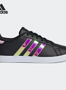 Adidas/阿迪达斯正品当季新款轻便女子休闲舒适运动板鞋FY8405