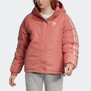 Adidas/阿迪达斯正品三叶草休闲女子运动时尚羽绒服 FL0030