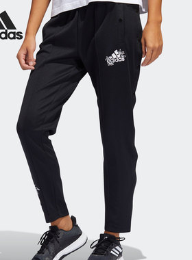 Adidas/阿迪达斯正品当季新款女子透气训练健身运动长裤 GJ6557