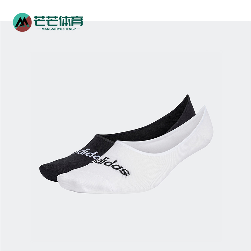 阿迪达斯运动船袜两双装