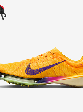 Nike/耐克正品Victory 2 男士运动缓震回弹钉鞋跑步鞋FD8411-800