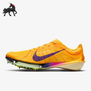Nike/耐克正品Victory 2 男士运动缓震回弹钉鞋跑步鞋FD8411-800