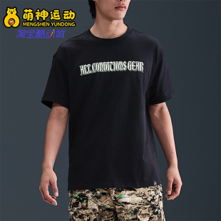 FIT男士 Dri 26夏季 宽松休闲透气图案短袖 010 Nike HJ0885 耐克正品
