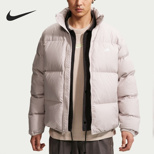Nike/耐克正品2026新款男士保暖立领休闲羽绒服IB2976-211