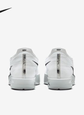 Nike/耐克官方正品StreakFly 2男士减震耐磨运动跑步鞋HF6416-100