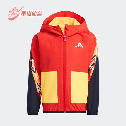 Adidas/阿迪达斯小童外套