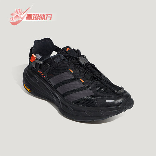 Adidas/阿迪达斯正品TEREXTEREXFREHIKERLTSANDAL经典凉鞋LA7730
