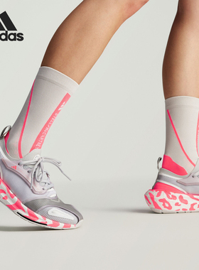 Adidas/阿迪达斯正品CREW SOCKS男女训练袜子一双装JF9053