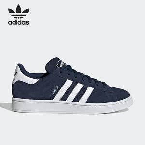 Adidas/阿迪达斯正品三叶草CAMPUS 2男女经典运动板鞋ID9839