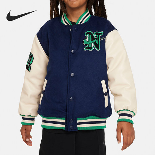 Nike/耐克正品新款大童简约休闲运动棒球服外套FV3140-410