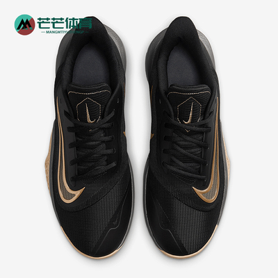 Nike/耐克正品PRECISION VII男士缓震实战篮球鞋FN4322-006