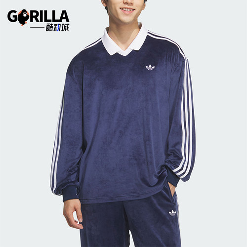 Adidas/阿迪达斯正品三叶草男女柔软天鹅绒针织运动POLO衫KQ5486