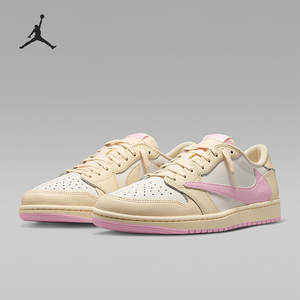 Nike/耐克正品Jordan男士时尚运动低帮休闲板鞋IQ7604-100