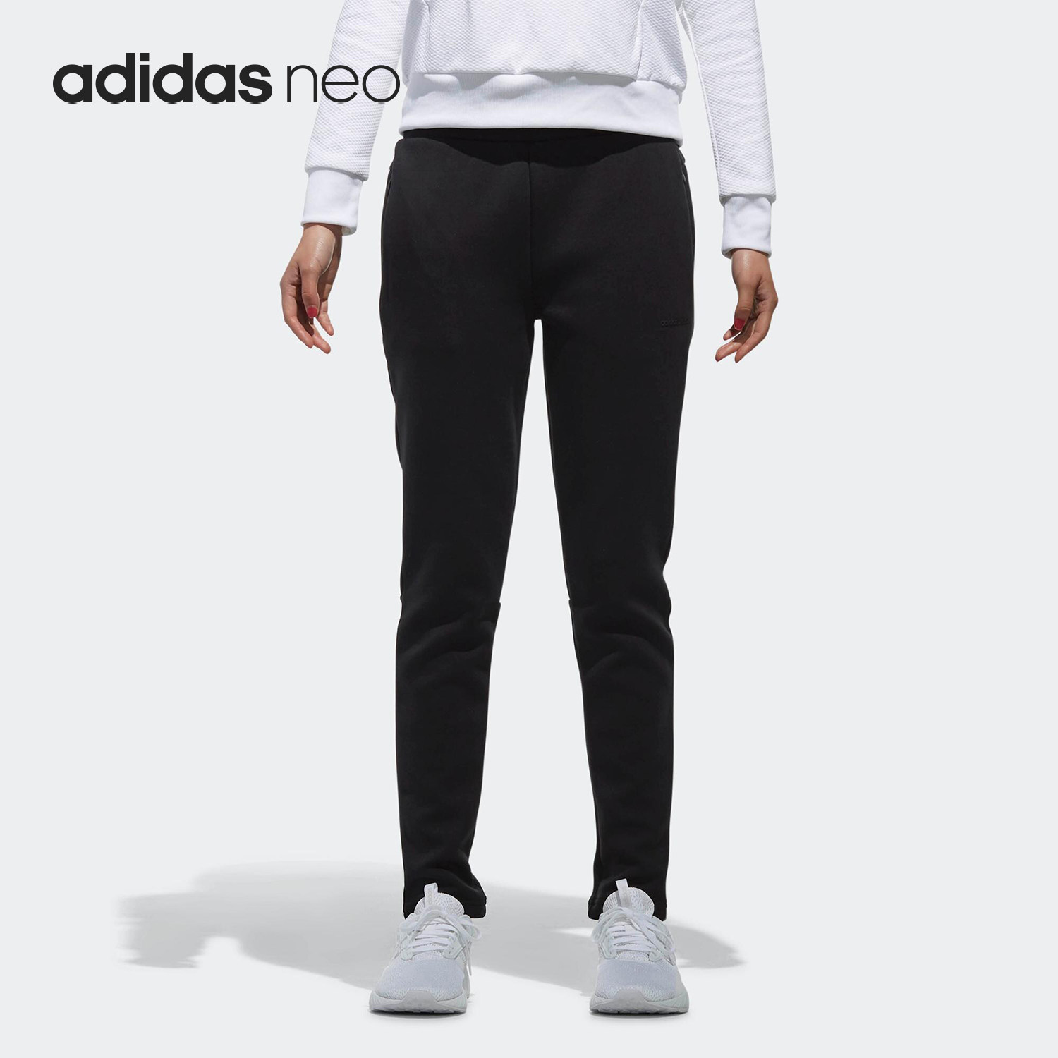 Adidas/阿迪达斯官方正品Neo新款女士运动休闲锥形针织长裤CZ1671,运动服/休闲服装,运动长裤,淘宝优惠券,粉丝福利购,淘宝优惠卷