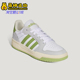 ENTRAP男女休闲运动复古篮球风板鞋 Adidas 阿迪达斯正品 KH8205