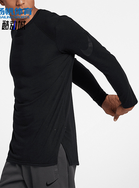 Nike/耐克正品新款男士篮球运动休闲圆领长袖T恤891602-010