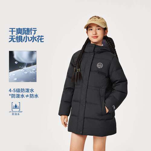 李宁正品2025新款女大童宽松休闲透气运动保暖连帽羽绒服YYMV106