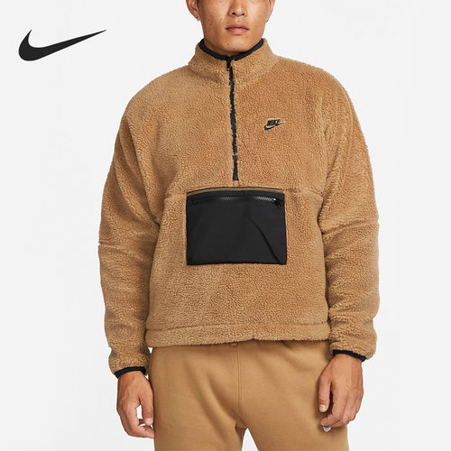 Nike耐克正品男子羊羔毛上衣