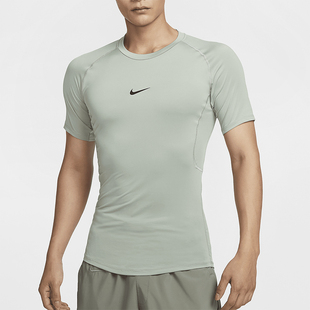 Nike/耐克正品Pro Dri-FIT男士透气训练紧身短袖FB7933-370