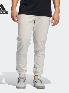 Adidas/阿迪达斯官方正品年新款男子弹力裤口训练运动长裤GL0997