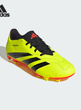 Adidas/阿迪达斯正品PredatorCLUBMG新款黄黑色足球鞋IG7757