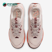 FQ0902 Nike 602 Trail女士越野经典 低帮跑步鞋 耐克正品 Juniper