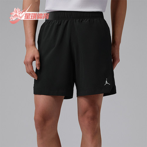Nike/耐克正品Jordan男士宽松运动透气经典休闲短裤IF2161-010