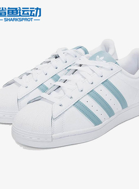 Adidas阿迪达斯正品三叶草春季男女贝壳头运动休闲板鞋GY0977