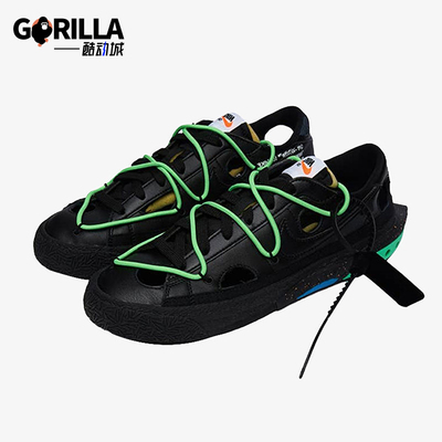 耐克男女经典低帮滑板鞋