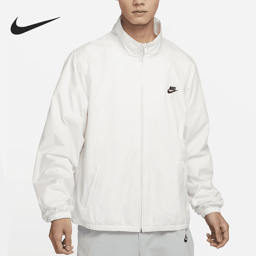 Nike/耐克正品2023春季新款男子潮流运动夹克外套DX0673-030
