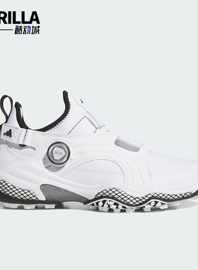 Adidas/阿迪达斯正品CODECHAOS 25男女耐磨运动高尔夫球鞋JP5185