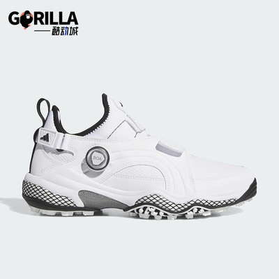 Adidas/阿迪达斯正品CODECHAOS 25男女耐磨运动高尔夫球鞋JP5185