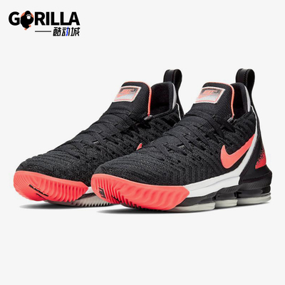 Nike/耐克正品Lebron 16 Hot Lava男士减震经典篮球鞋CI1521-001