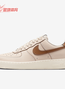 Nike/耐克正品2025男士轻便防滑系带透气经典休闲板鞋IB8865-221