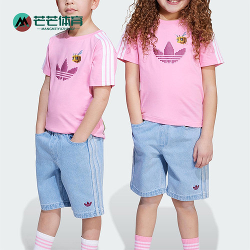 Adidas/阿迪达斯正品三叶草小童休闲圆领经典牛仔透气套装JZ9943