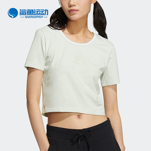 阿迪达斯女子运动T恤HM1986